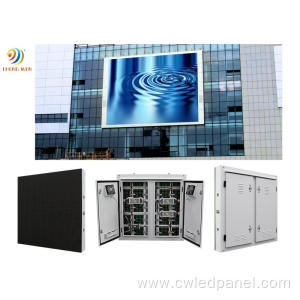 Outdoor P3 HD Cost-Effective Stage Fixed LED Display
